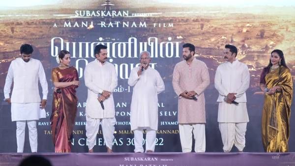 கூஸ்பம்ப்ஸ்.. டிபார்ட்மென்ட் இல்லாத ஐஏஎஸ் அதிகாரி தான் வந்தியத்தேவன்.. கார்த்தியின் நச் பேச்சு!