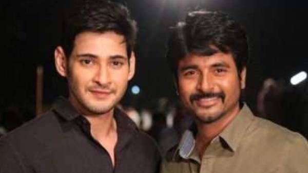 மாஸ்னா இதுதான் பாஸ்.. சிவகார்த்திகேயனின் அடுத்த பட அறிவிப்பை வெளியிடப் போறது யாருன்னு பாருங்க!