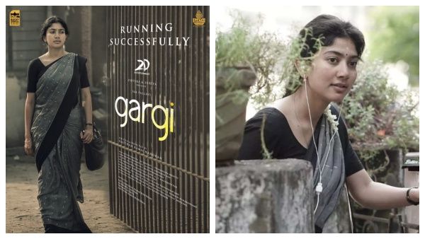 பிளாக் பஸ்டர் ஹிட் அடித்த கார்கி..இதுவரையிலான மொத்த வசூல்..இத்தனை கோடியா?