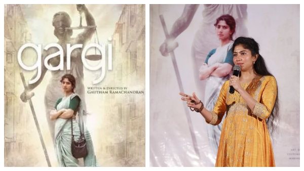 சூர்யாதான் எல்லாத்துக்கும் காரணம்.. கார்கி சக்சஸ் மீட்ல சாய் பல்லவி பகிர்ந்த தகவல்!