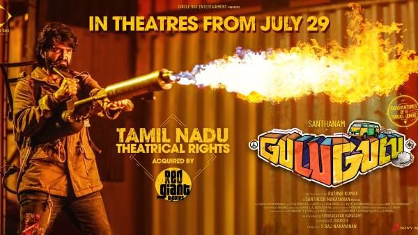 சந்தானத்தின் குலுகுலு ரிலீஸ் தேதி அறிவிப்பு...செம மாஸ் காட்டுறாங்களே