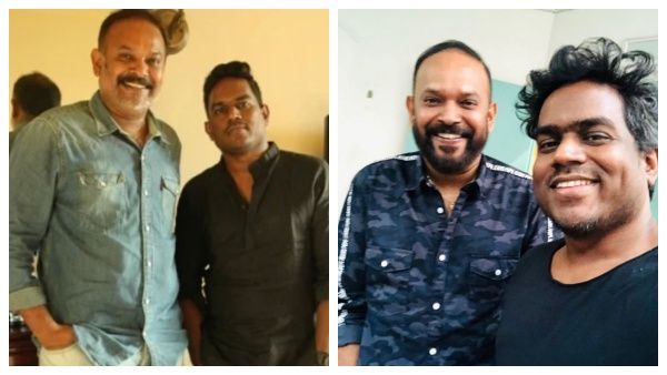 நாங்க சுட்டதே எங்க அப்பாவோட ஃபர்ஸ்ட் பாட்ட தான்.. யுவன், வெங்கட் பிரபு சொல்லும் சுட்ட கதை!