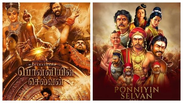 வருகிறான் சோழன்...இந்த வாரம் பொன்னியின் செல்வன் டீசர் வருதா... வெளியானது க்ளிம்ப்ஸ்