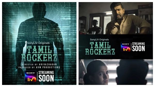 டிரைலரே இப்படின்னா...அப்போ மெயின் பிக்சர் எப்படி இருக்கும்...மிரள வைத்த தமிழ்ராக்கர்ஸ் டிரைலர்