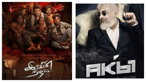 அடுத்த ஆறு மாசம் இத்தனை பெரிய படங்கள் வருது.. இதுல நீங்க எந்த படத்துக்கு மரண வெயிட்டிங்!