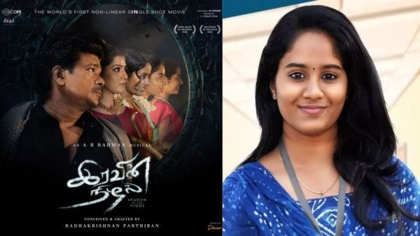 தப்பா பேசிவிட்டேன்..மன்னித்துவிடுங்கள்..கண்கலங்கிய இரவின் நிழல் பிரிகிடா!