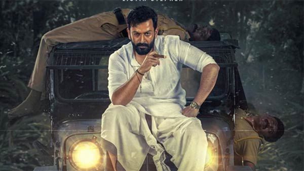 பிருத்விராஜ் ரசிகர்களுக்கு அடுத்தடுத்து 2 மாஸ் அப்டேட்: ‘தீர்ப்பு’ டீசர், ‘கடுவா’ ஓடிடி ரிலீஸ்!