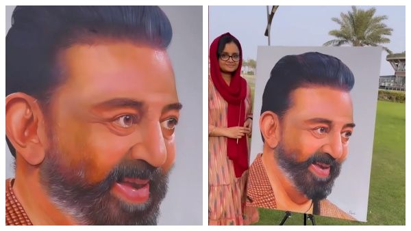 அச்சு அசல் கமலை வரைந்த ரசிகை.. விக்ரம் படத்திற்கு பிறகு இப்படி ஒரு பாசிட்டிவ் வைப்ரேஷன்!