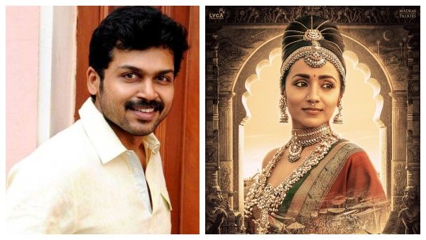 பொன்னியின் செல்வன்.. த்ரிஷாவின் குந்தவை போஸ்டர் ரிலீஸ்.. வந்தியத்தேவன் சேட்டையை ஆரம்பித்த கார்த்தி!