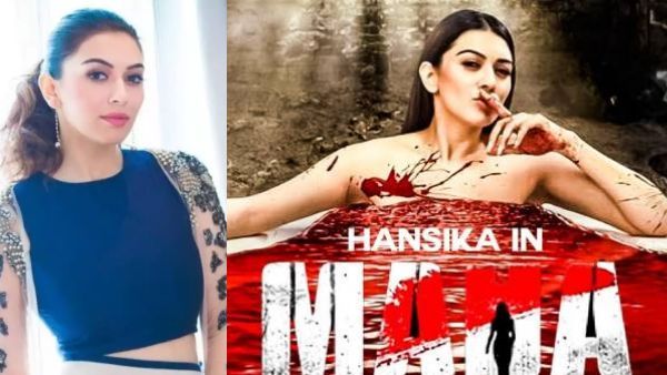 பெற்றோர் பார்க்க வேண்டிய படம்..ஹன்சிகா நடித்த ‘மஹா‘..மக்கள் விமர்சனம் இதோ!