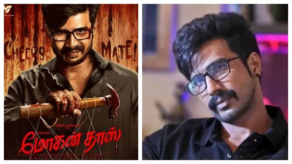 கையில் சுத்தியல்..கொலைவெறியுடன் அலையும் விஷ்ணு விஷால்.. மோகன்தாஸ் க்ளிம்ப்ஸ் வீடியோ!