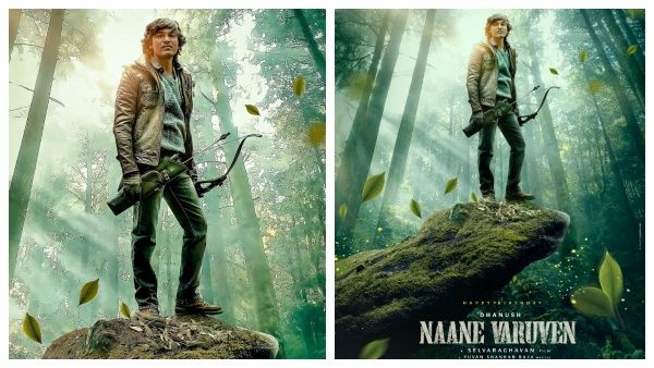 நானே வருவேன்.. இன்னும் எத்தனை போஸ்டர் தான்ப்பா வரும்.. அப்போ பர்த்டேக்கு டீசர் இல்லையா?