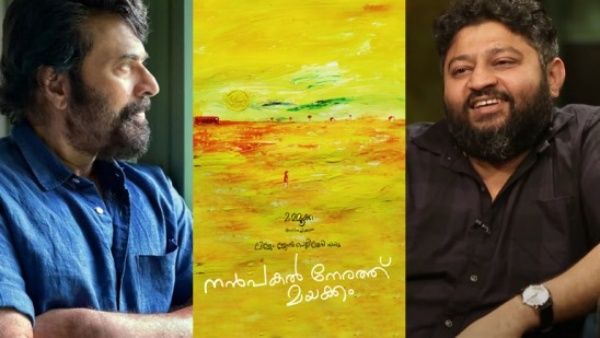 சிவாஜியாக மாறிய மம்முட்டி..‘நண்பகல் நேரத்து மயக்கம்‘ டீசர் ஸ்பெஷல் !