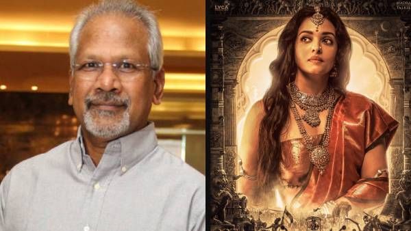 தயவுசெஞ்சு அந்த டெம்ப்லெட்டை மாத்துங்க...பொன்னியின் செல்வனை கலாய்க்கும் நெட்டிசன்கள்