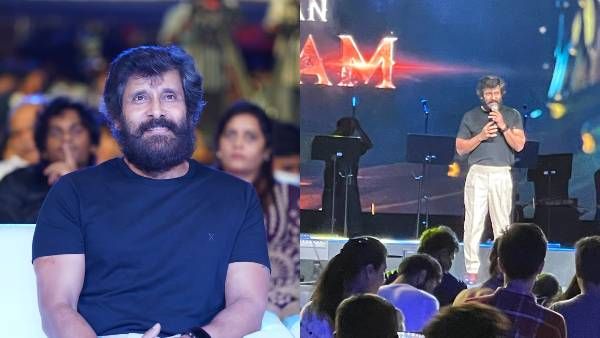 ஹார்ட் அட்டாக் வதந்தி...மேடையில் நக்கல் செய்த விக்ரம்...செம மாஸ் பேச்சிற்கு குவியும் லைக்ஸ்