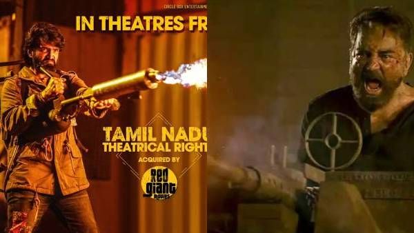 கொஞ்சமாச்சும் சொந்தமா யோசிங்கப்பா...விக்ரமை அப்படியே காப்பி அடிச்சிருக்கீங்க