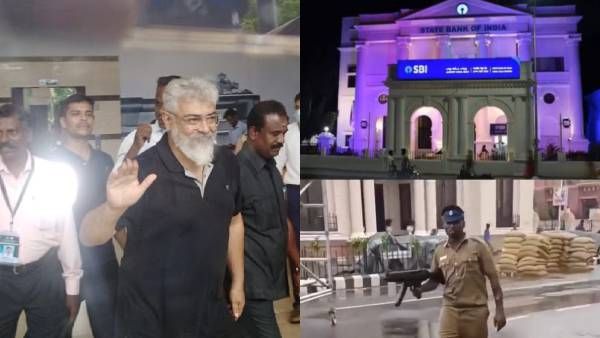 வேற லெவல் சம்பவம் கன்ஃபார்ம்...லீக்கான ஏகே 61 வங்கி செட் போட்டோ...டிரெண்டிங்கில் தெறிக்குதே