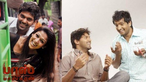 பாஸ் என்கிற பாஸ்கரன் பார்ட் 2 வர போகுது...நயன்தாரா நடிப்பாரா?