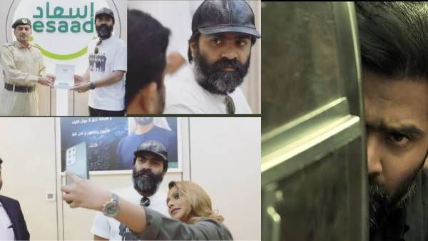 கமல் மட்டுமில்ல சிம்புவுக்கும் கிடைத்தது...கோல்டன் விசா வழங்கி கெளரவித்த ஐக்கிய அரபு அமீரகம்