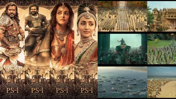 வெளியானது பொன்னியின் செல்வன் டீசர்.. பிரபலங்கள் என்ன சொல்லியிருக்காங்க தெரியுமா?