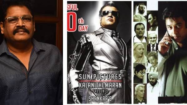 எனக்கு எந்திரன் கமலுக்கு தசாவதாரம்... ரவிக்குமாரை மீண்டும் பழைய கதையை தூசி தட்டச் சொன்ன ரஜினி