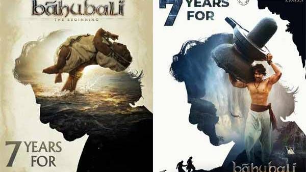 ‘’ஜெய் மகிழ்மதி’’..பாகுபலி வெளியாகி ஏழு ஆண்டு நிறைவு !