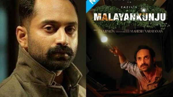 விக்ரம் பட நடிகரின் அடுத்த பாக்ஸ் ஆஃபிஸ் ஹிட்: மலையான்குஞ்சு படத்துக்கு கிடைத்த வரவேற்பு எப்படி?