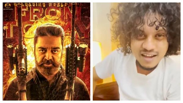 ஓடிடியில் வெளியான விக்ரம் படம்.. நடிகர் புகழ் என்ன அட்டகாசம் பண்றாரு பாருங்க!