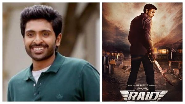 டாணாக்காரன் தந்த விக்ரம் பிரபுவா இப்படி.. இவரும் கத்தியை தூக்க ஆரம்பிச்சுட்டாரே!