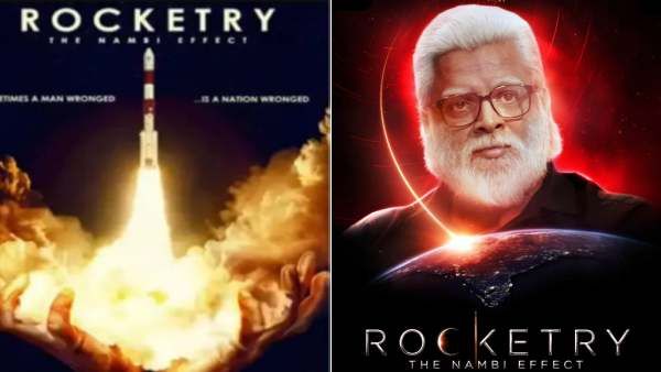 Rocketry Twitter Review: நம்பி நாராயணனை நாடே கொண்டாட வைத்த மாதவன்.. ராக்கெட்ரி எப்படி இருக்கு?