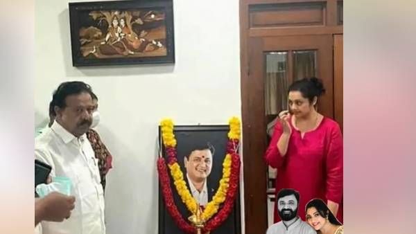 கணவரின் புகைப்படம் அருகில் கலங்கியபடி நின்ற மீனா.. அமைச்சர் பொன்முடி நேரில் ஆறுதல்!