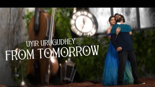 ஏஆர் ரஹ்மானின் உயிர் உருகும் பாடல் ப்ரமோ.. கோப்ரா படத்தின் 3வது சிங்கிள்.. நாளைக்கு ரிலீஸ்!