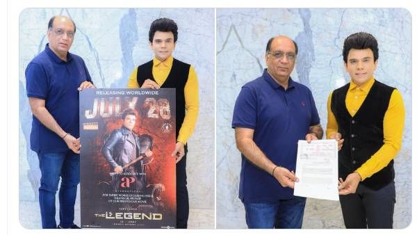 இனி யாருமே தடுக்க முடியாது.. உலகம் முழுவதும் தட்டி தூக்கப்போகுது ‘தி லெஜண்ட்’