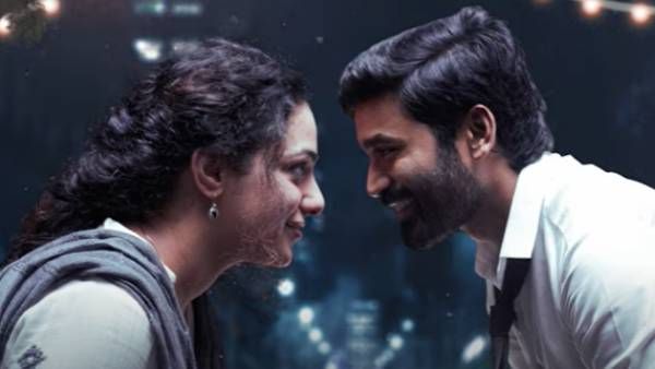 தனுஷின் திருச்சிற்றம்பலம் செகண்ட் சிங்கிள்..“மேகம் கருக்காதா“.. சும்மா தரமான மெலோடி!