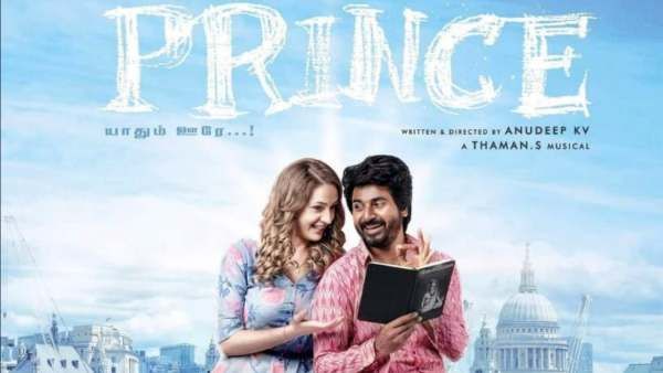 இன்னும் ஒரேயொரு பாட்டு தான்: தீபாவளி ரேஸில் சிவகார்த்திகேயனின் பிரின்ஸ்… சூப்பர் அப்டேட்ல இது!