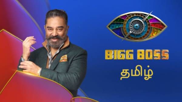 பிக் பாஸ் சீசன் 6 முதல் போட்டியாளர் யார் தெரியுமா.. விரைவில் அறிவிப்பு.. ரசிகர்கள் வெயிட்டிங்!