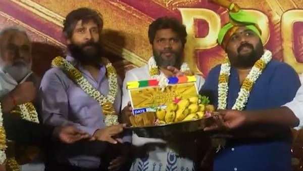 சியான் 61 பூஜையில் விபூதியை தவிர்த்தாரா விக்ரம்...தீயாய் பரவும் வீடியோ