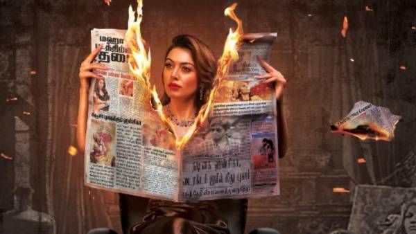 50வது படம் மஹா...பத்தல பத்தல...வேற லெவலில் பிளான் போடும் ஹன்சிகா