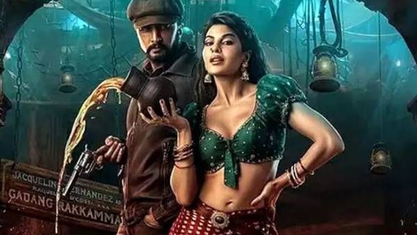 Vikrant Rona Twitter Review: கேஜிஎஃப் 2வை விட பயங்கரமா இருக்கா விக்ராந்த் ரோணா?