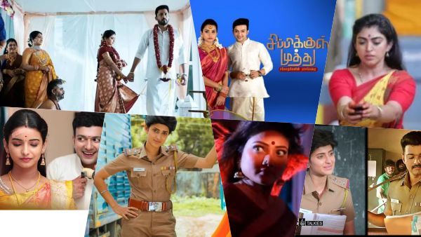 “சீரியல் சோதனைகள்“..லாஜிக்கே இல்ல..எல்லாமே காப்பி.. முடியலடா சாமி!