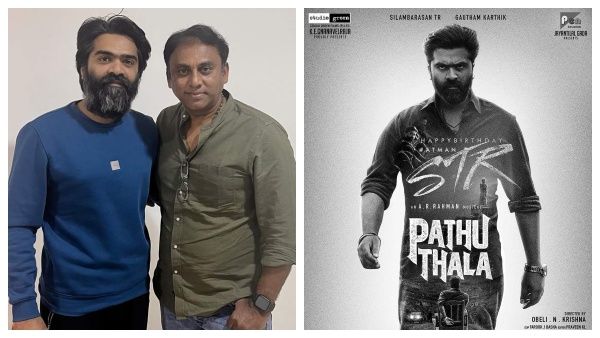 பத்து தல டீம் எதுக்கு தயாராகியிருக்காங்க தெரியுமா.. இயக்குநர் என்ன சொல்லியிருக்காரு பாருங்க!