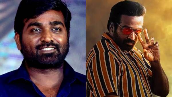 இந்த வார்த்தை சொன்னா உங்க வீழ்ச்சி ஆரம்பம்.. ரசிகர்களுக்கு அட்வைஸ் கொடுக்கும் விஜய் சேதுபதி!