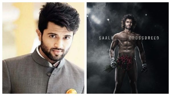 ஆளவந்தான் கமல், பிகே அமீர்கானையே அடிச்சி தூக்கிட்டாரே.. நிர்வாணமாக போஸ் கொடுத்த விஜயதேவரகொண்டா!