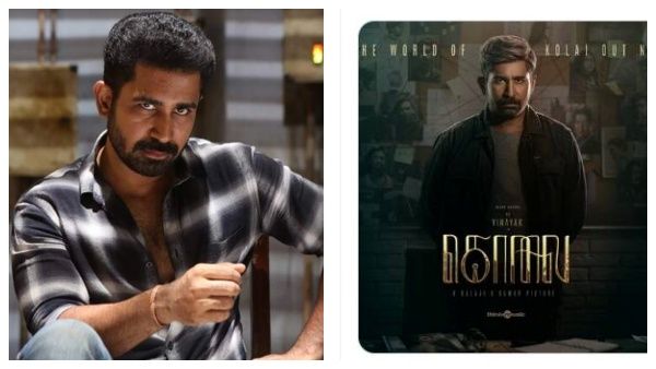 “லீலாவை யார் கொன்றது“..ஆவலை தூண்டும் விஜய் ஆண்டனியின் கொலை!