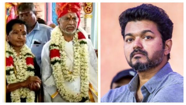 எஸ்ஏசி.,யின் பிறந்தநாளில் தான் இல்லை...ஆயுள் விருத்திக்காக நடந்த புஜையில் கூட விஜய் இல்லையா