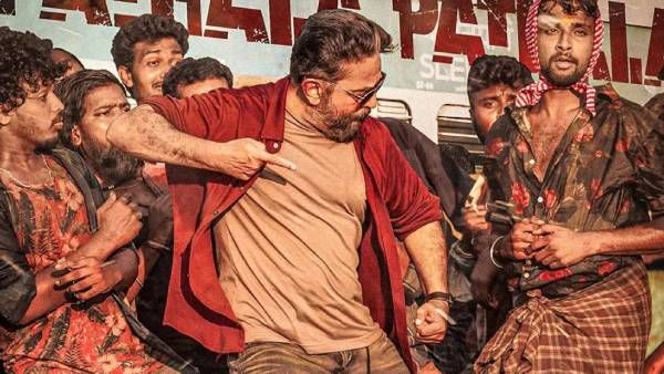 RRR, KGF-ஐ அடித்துத் தூக்கிய கமலின் விக்ரம்.. IMDB ரேட்டிங்கில் இந்த ஆண்டு நம்பர் ஒன் இதுதான்!