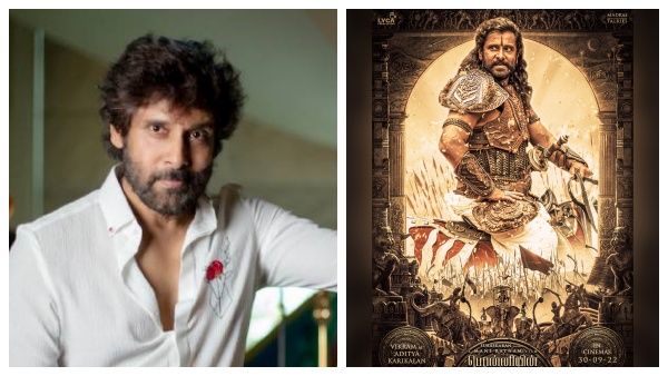 33 வயதில் ஹீரோவாக செகண்ட் இன்னிங்ஸ்..சியான் விக்ரமின் விடாமுயற்சி வெற்றி