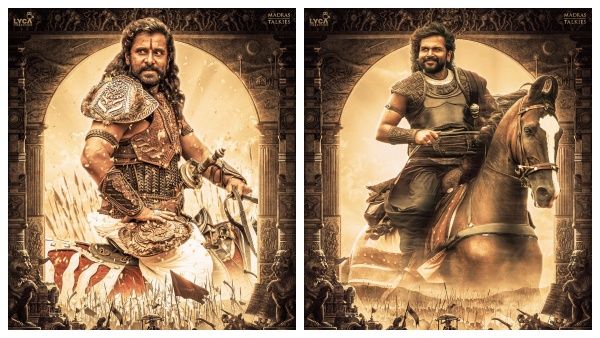 காப்பி பேஸ்ட் பண்ண மாதிரி இருக்கு.. பொன்னியின் செல்வன் போஸ்டர் டிசைனை கலாய்க்கும் ரசிகர்கள்!