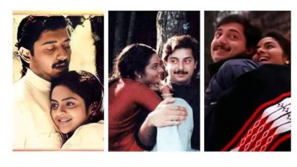 சின்ன சின்ன ஆசை..‘ரோஜா’ மூவியின் 30 ஆண்டுகள்..ரசிகைகளின் ரகசிய காதலன்..அரவிந்த் சுவாமியின் லவ்லி ட்வீட்