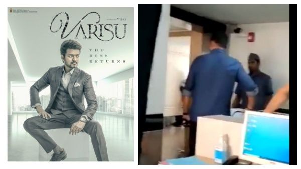 மீண்டும் லீக்கான வாரிசு படத்தின் வீடியோ.. இந்தமுறை ஹாஸ்பிடல் சீன்.. அட ஸ்ட்ரெச்சர்ல யாரு சரத்குமாரா!